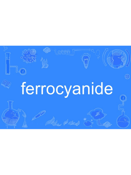 ferrocyanide ferrocyanide