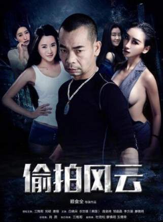李方涵 李方涵