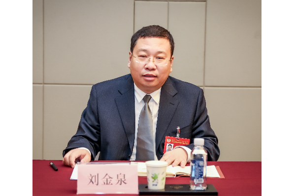 劉金泉(天津市政協委員) 劉金泉(天津市政協委員)