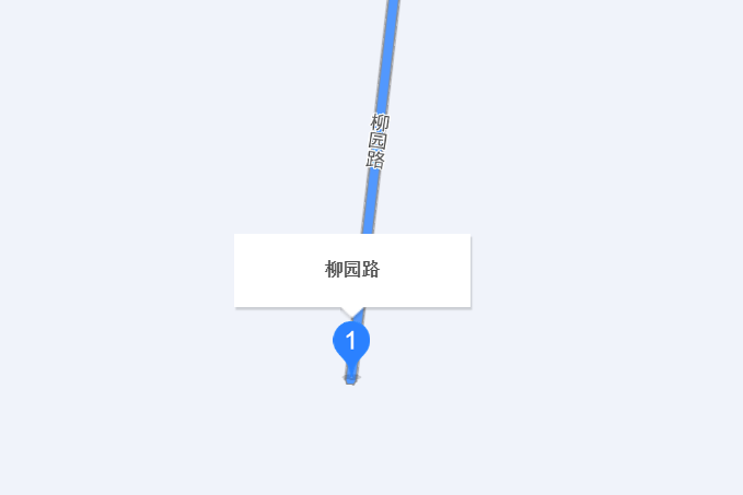 柳園路(山東省淄博市周村區北郊鎮主幹路) 柳園路(山東省淄博市周村區北郊鎮主幹路)