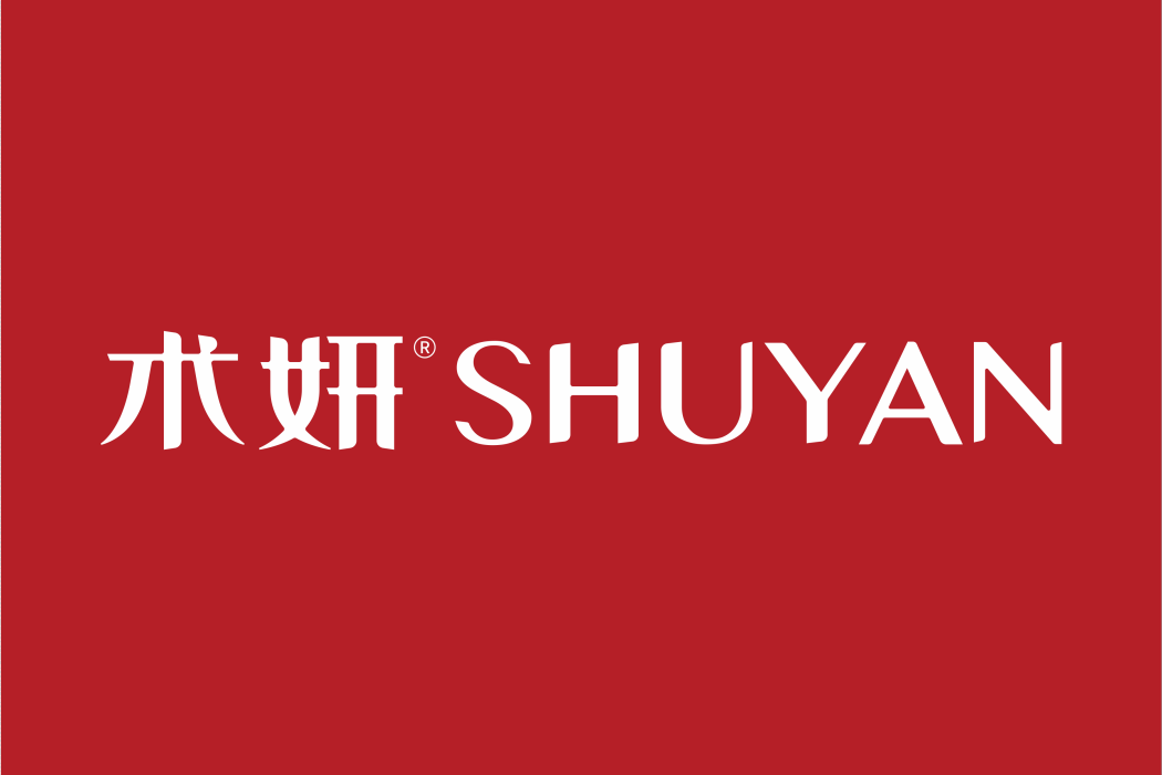 術妍 術妍