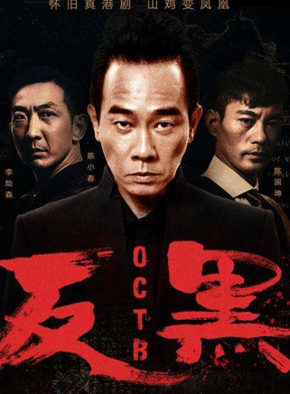 王凱韋(王合喜(香港影視演員)) 王凱韋(王合喜(香港影視演員))