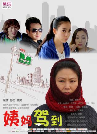 趙熠洋 趙熠洋