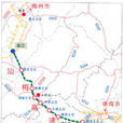 薊汕高速公路 薊汕高速公路