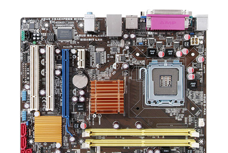 華碩P5QPL-AM 華碩P5QPL-AM