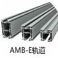 AMB
