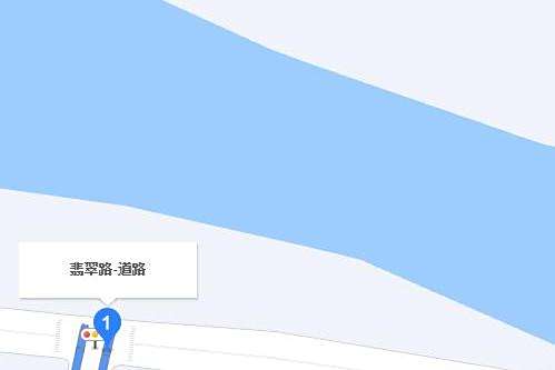 翡翠路(蘇州市相城區渭塘鎮道路) 翡翠路(蘇州市相城區渭塘鎮道路)