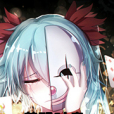 夢醒時瘋 夢醒時瘋