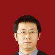趙文君(天津師範大學歷史文化學院副教授) 趙文君(天津師範大學歷史文化學院副教授)