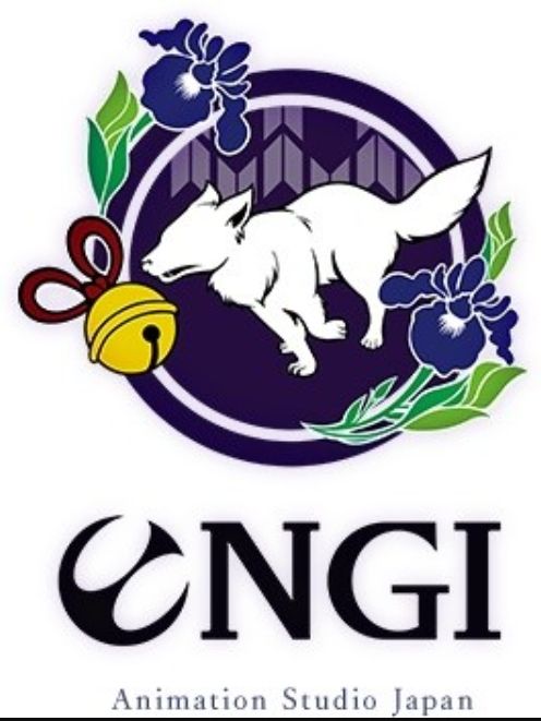 ENGI ENGI