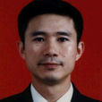 謝建民(深圳市經濟貿易和信息化委員會副主任) 謝建民(深圳市經濟貿易和信息化委員會副主任)
