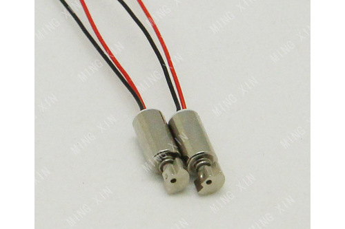 手機震動器 手機震動器