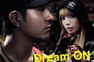 Dream on(Aerosmith演唱歌曲)