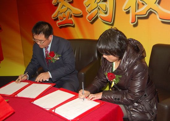 廖清蘭 廖清蘭