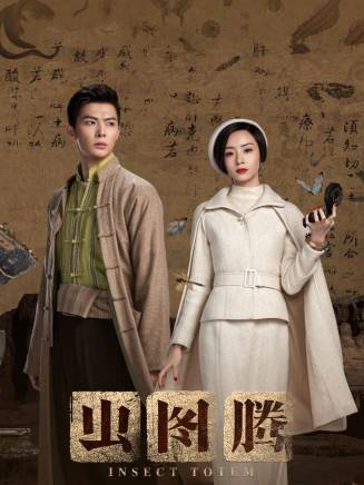張斌(中國內地影視男演員)