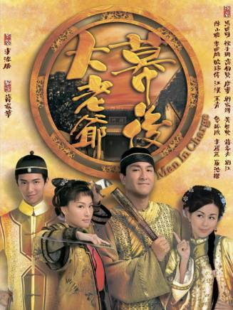 孫慧雪(孫慧軒) 孫慧雪(孫慧軒)