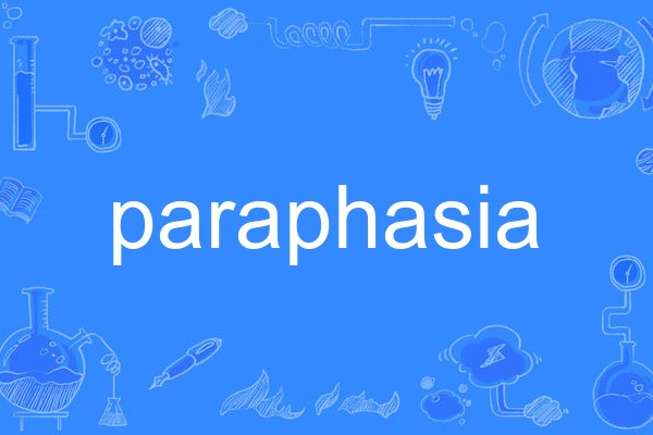 paraphasia paraphasia
