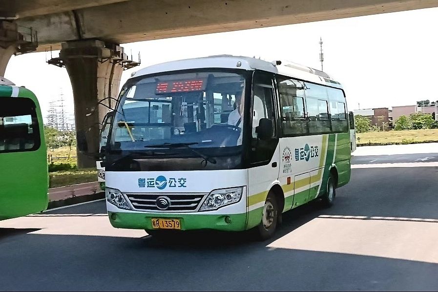 清遠公交252路 清遠公交252路