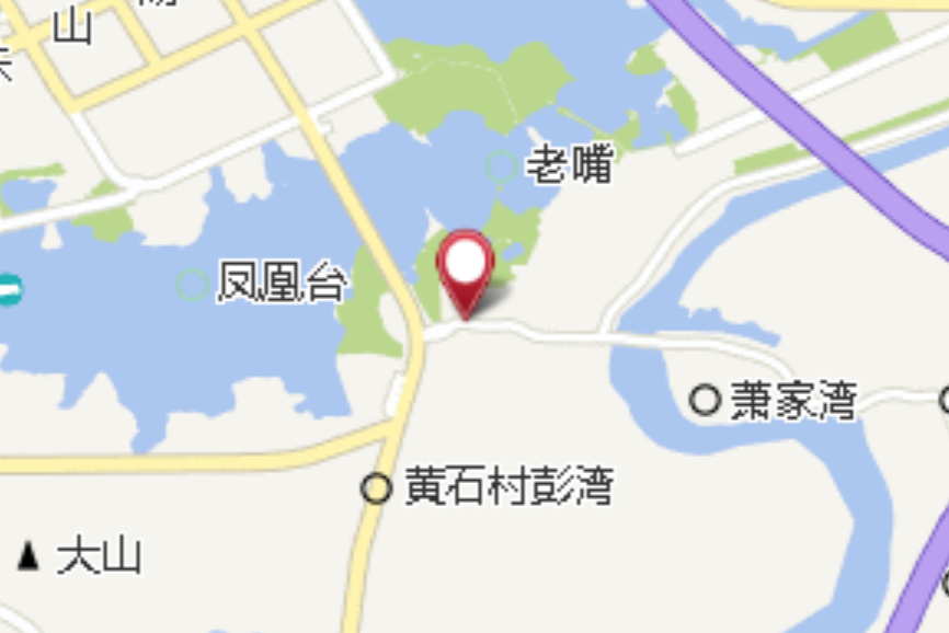 黃石畈 黃石畈