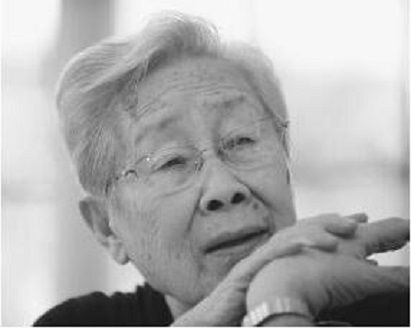 王樹珍(娃哈哈創始人宗慶後的母親) 王樹珍(娃哈哈創始人宗慶後的母親)
