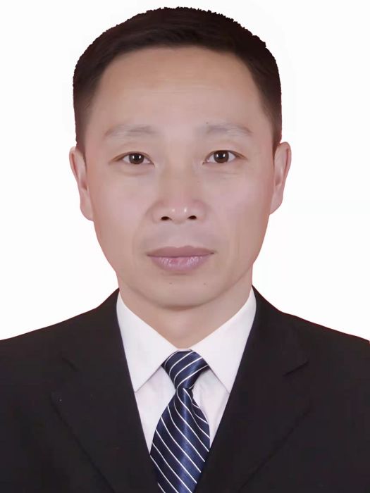 張志(四川省成都市蒲江縣應急管理局黨委委員、副局長) 張志(四川省成都市蒲江縣應急管理局黨委委員、副局長)