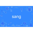 sang sang