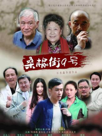 甄琪(甄淇) 甄琪(甄淇)
