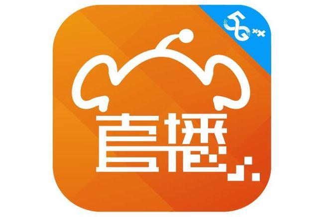 咪咕直播 咪咕直播