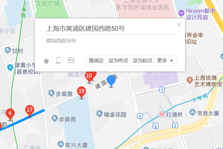 建國西路50號 建國西路50號