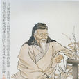 憑欄人·江夜 憑欄人·江夜