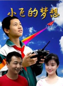 呂晴(女演員)