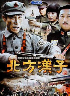 劉佩琦 劉佩琦