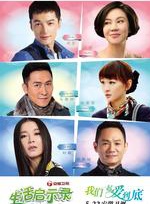 馬德鐘 馬德鐘