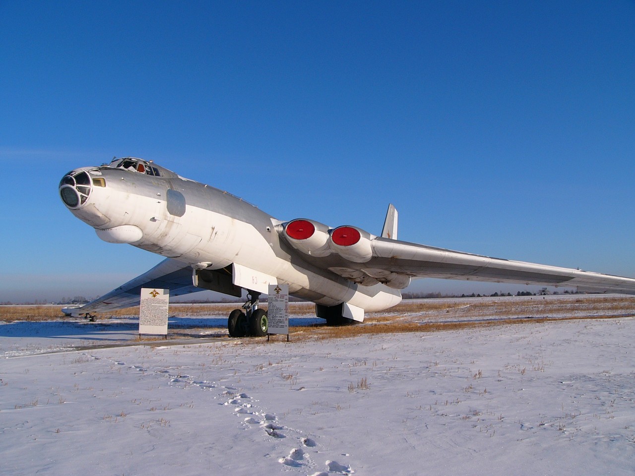 米亞-4轟炸機(米亞-4)