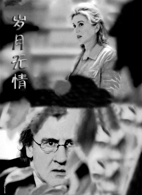 宋曉英(吉林籍女演員) 宋曉英(吉林籍女演員)