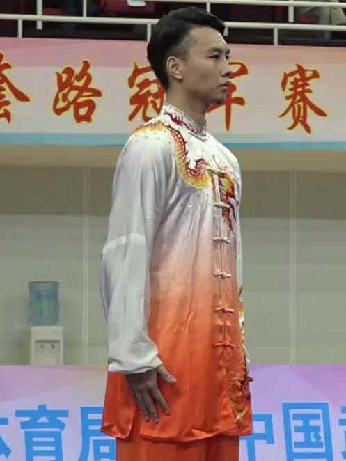 王靜申 王靜申