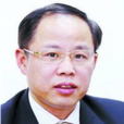 郭聰明(廈門國貿控股集團有限公司黨委副書記) 郭聰明(廈門國貿控股集團有限公司黨委副書記)