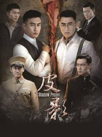蔣毅(中國影視男演員) 蔣毅(中國影視男演員)