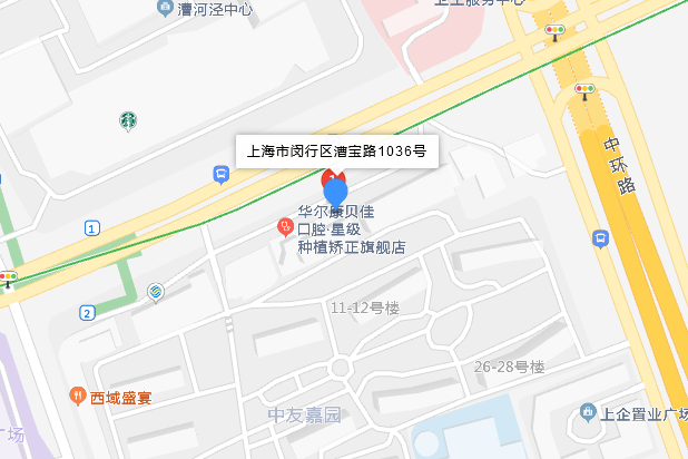 漕寶路1036號 漕寶路1036號