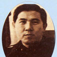 袁嘉量