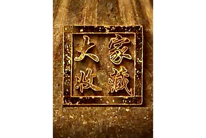 大家收藏(北京廣播電視台財經頻道專題欄目) 大家收藏(北京廣播電視台財經頻道專題欄目)