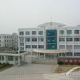塢根中學 塢根中學