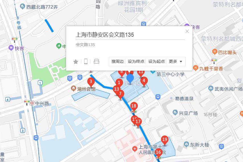 會文路135弄 會文路135弄