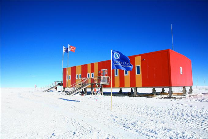 中國南極科考站