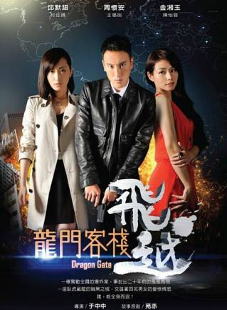 柯佳嬿 柯佳嬿