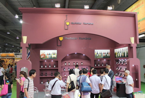 2013中國（廣州）國際名酒展