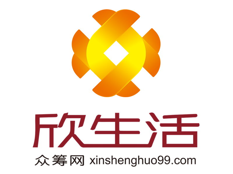 欣生活 欣生活