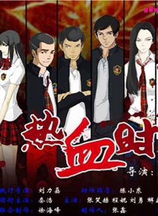 甄琪 甄琪
