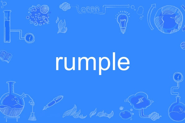 rumple rumple
