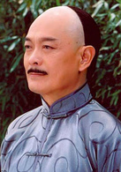 大龍脈